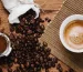آروما قهوه